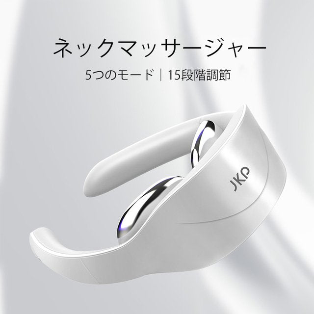 The massage device improves blood circulation from the neck to the shoulders.